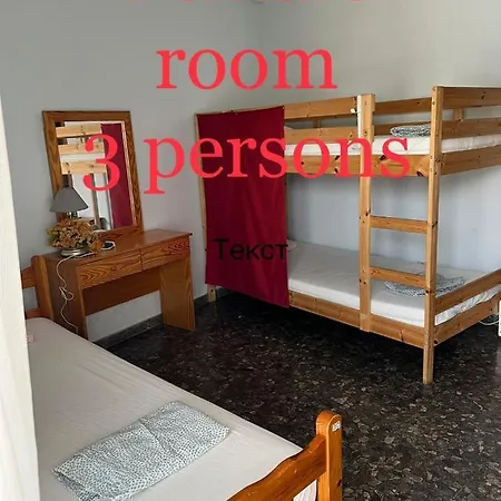 Past Or Tail Hostel *